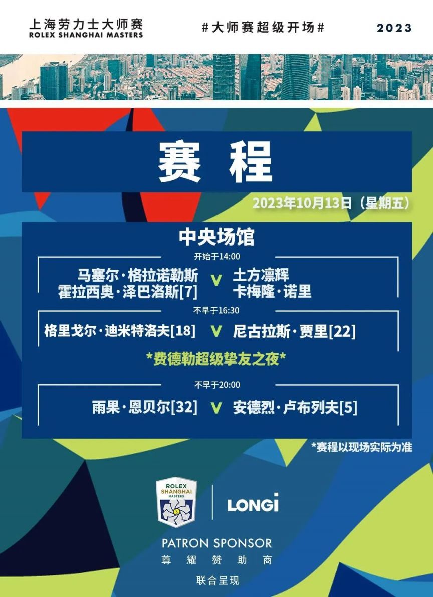 能否避免再 能否避免再